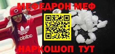 не бодяженный Ликино-Дулёво