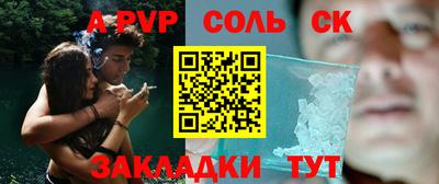 не бодяженный Ликино-Дулёво