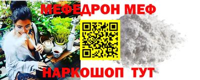 не бодяженный Ликино-Дулёво