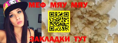 каннабис Ливны