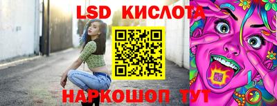 не бодяженный Ликино-Дулёво