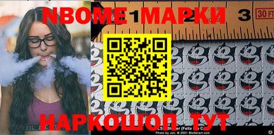 кокаин колумбия Бердск