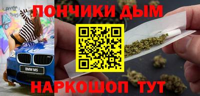 амф Малоярославец