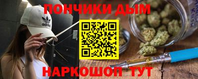 синтетический гашиш Лесосибирск