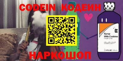 не бодяженный Ликино-Дулёво