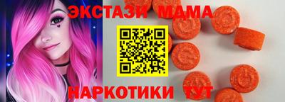 не бодяженный Ликино-Дулёво