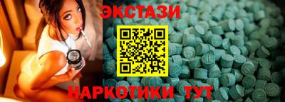 каннабис Ливны
