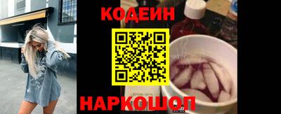 не бодяженный Ликино-Дулёво