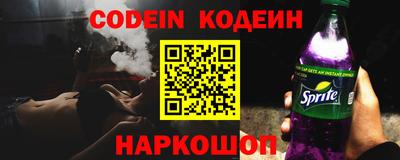 не бодяженный Ликино-Дулёво