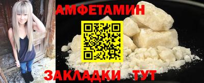 каннабис Ливны