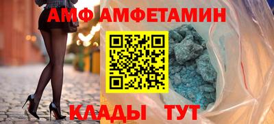 синтетический гашиш Лесосибирск