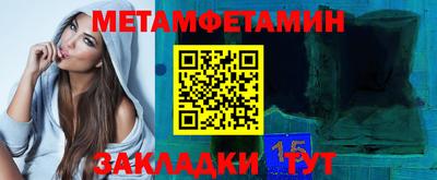 синтетический гашиш Лесосибирск