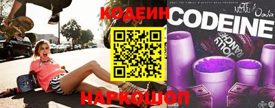не бодяженный Ликино-Дулёво