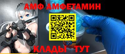не бодяженный Ликино-Дулёво