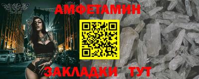 каннабис Ливны