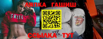 не бодяженный Ликино-Дулёво