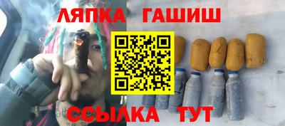не бодяженный Ликино-Дулёво