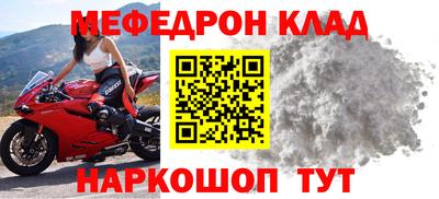не бодяженный Ликино-Дулёво