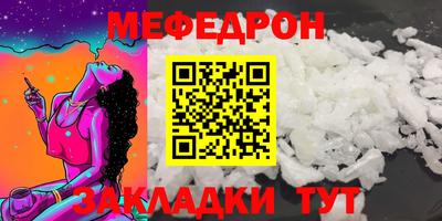 каннабис Ливны